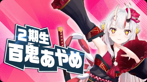 CPT2411120248-516x290