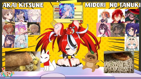 ≪AKAI KITSUNE vs MIDORI TANUKI≫ WAR. 2-7-14 screenshot