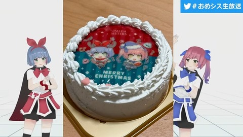 【史上最も】大事なお知らせ。 8-22 screenshot