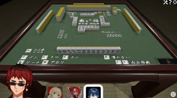 chrome-capture-2023-11-28