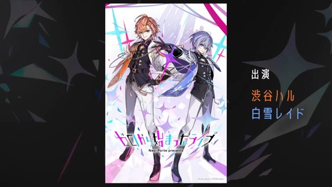 すごく重大なお知らせ×3(すごくポジティブ) 21-27 screenshot