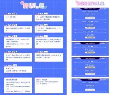 chrome-capture (1)