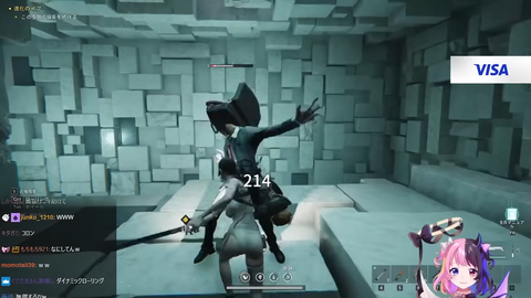 【Once Human_天鬼ぷるる_切り抜き】 6-34 screenshot