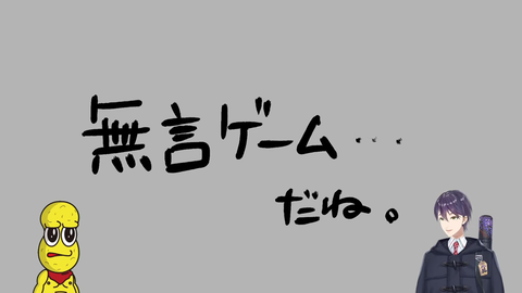 刀ピークリスマス2025 47-52 screenshot