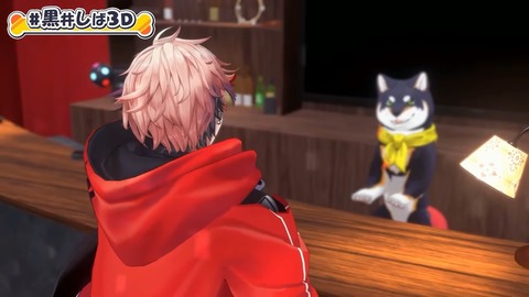 【#黒井しば3D お披露目】にじさんじの犬、黒井しばです！【にじさんじ】 41-29 screenshot