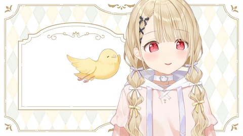 【 #小雀とと新衣装 】新衣装お披露目するよ！【 ぶいすぽ _ 小雀とと 】 33-15 screenshot