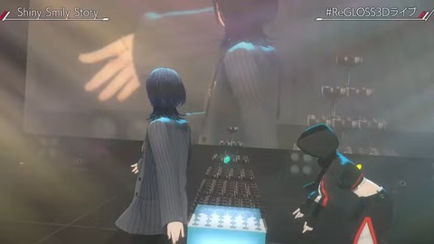 【#ReGLOSS3Dライブ】Reach the top! 26-17 screenshot