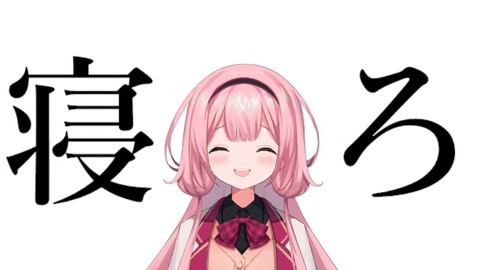 【3.0お披露目】3.0殺人事件【名探偵 周央サンゴ】 49-25 screenshot