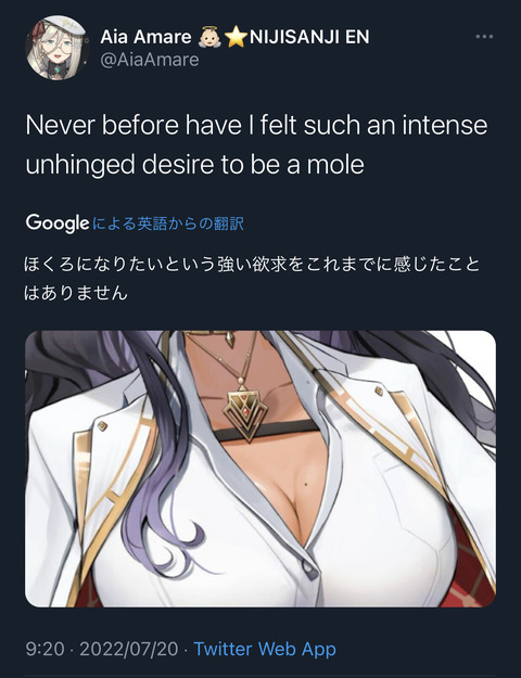 no title