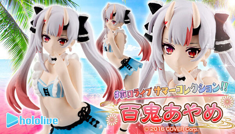 20221018_hololive_Summer_collection_ayame_2FGb5sdG_600x341