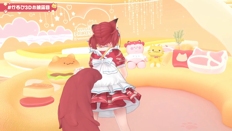 ss_20250830064108372_Twitch 39m38s