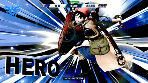 【#にじさんじスマブラ杯】エンジョイ‼にじさんじスマブラ杯 本配信【2024】 9-35-28 screenshot