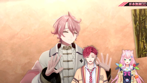 【#水無瀬3D】お【水無瀬_ネオポルテ】 13-6 screenshot