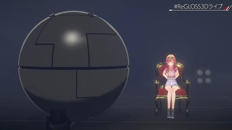 【#ReGLOSS3Dライブ】Reach the top！ 30-51 screenshot