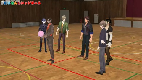 【 3D企画 】にじさんじ風船ドッジボール【 #にじさんじドッジボール 】 2-51 screenshot