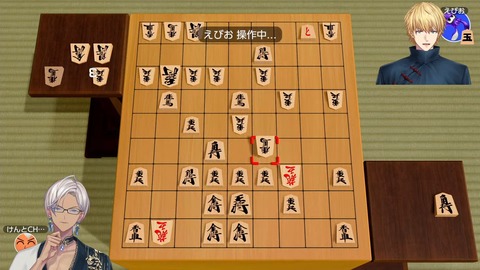 将棋 2-20-27 screenshot
