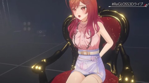 【#ReGLOSS3Dライブ】Reach the top！ 30-34 screenshot