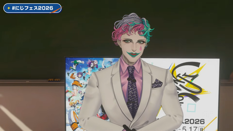 #にじフェス2026 実行委員会だより 6-14 screenshot