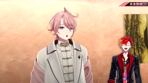 【#水無瀬3D】お【水無瀬_ネオポルテ】 24-6 screenshot