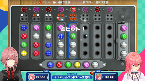 1 (439)