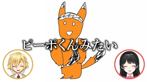 なにも見ずにライチュウ描けるやつマジで0人説【ライチュウ凸】 4-30 screenshot