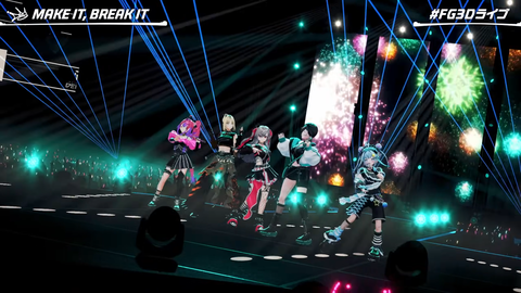 【#FG3Dライブ】MAKE IT, BREAK IT 50-47 screenshot