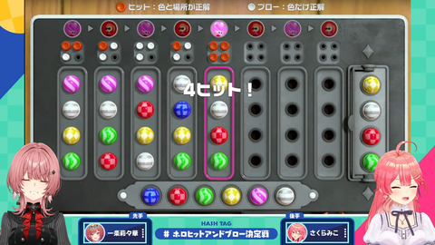 1 (437)