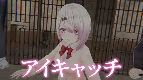 みんなからもらったアイキャッチの熱量、ヤバい！！！ 0-2 screenshot