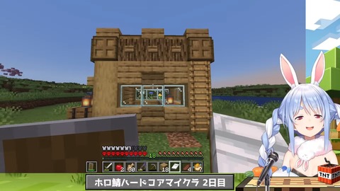 【Minecraft】ホロ鯖ハードコアマイクラ開始！2日目ぺこ！【ホロライブ_兎田ぺこら】 3-28-30 screenshot