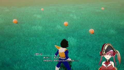 1 (16)