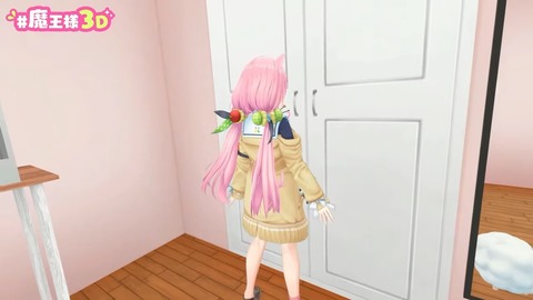 ～世界終わりの日～ #魔王様３D 47-31 screenshot