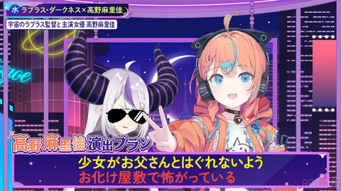 CPT2410101740-1254x705 (1)