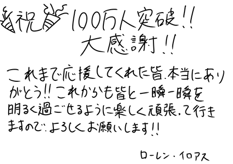 30865-1430-965d17814fd0d4d4997a9ea6f3bd0b8b-3900x2758