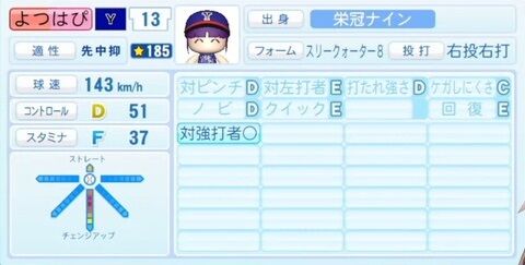 6139a628-s