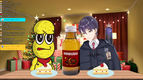 刀ピークリスマス2025 13-24 screenshot