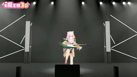 ～世界終わりの日～ #魔王様３D 4-5 screenshot