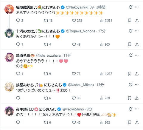 wa0B1a2