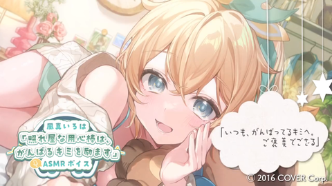 CPT2309082005-1280x720 (1)