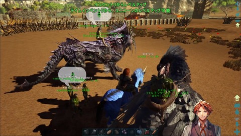 【VCR ARK】19時くらいまで【夕刻ロベル_ホロスターズ】 2-57-31 screenshot