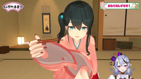 _22-45 screenshot