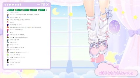 約1年ぶり!まさかの新衣装お披露目!!【鈴鹿詩子_にじさんじ】 27-34 screenshot