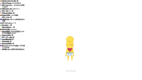 刀ピークリスマス2025 1-7-31 screenshot