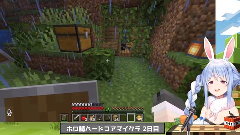 【Minecraft】ホロ鯖ハードコアマイクラ開始！2日目ぺこ！【ホロライブ_兎田ぺこら】 4-0-39 screenshot