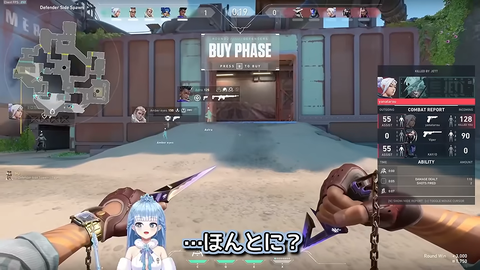 こぼかなえる、しらばっくれる【ホロライブ切り抜き _ 英語解説】 0-37 screenshot