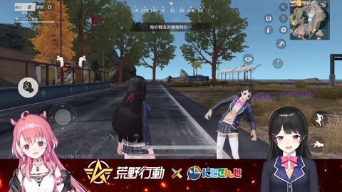 【#荒野にじさんじコラボ】負けられない戦いが、そこにある 20-27 screenshot