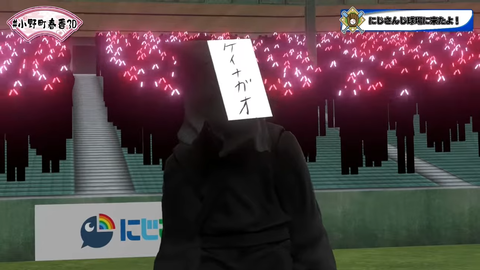 _45-15 screenshot