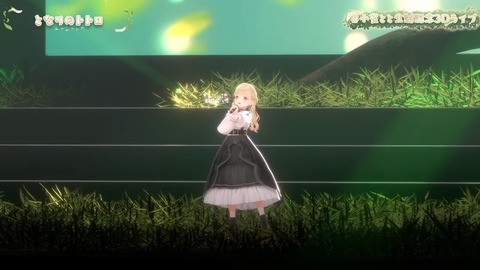 【 #小雀とと生誕記念3Dライブ 】～森に響く音色～【 ぶいすぽ _ 小雀とと 】 4-53 screenshot