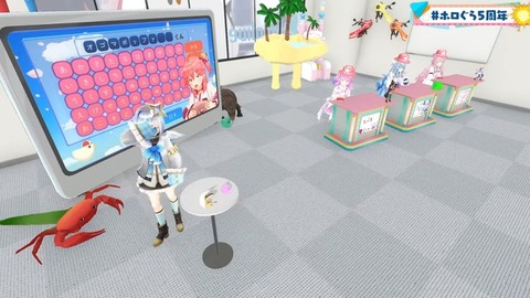 【3D特番】ドキッ!ホロぐらだらけの1時間【#ホロぐら5周年】 18-42 screenshot