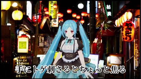 captures_chrome-capture-2023-5-1 (24)