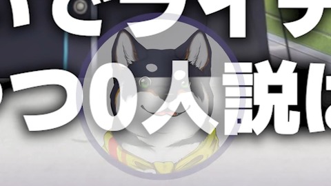 なにも見ずにライチュウ描けるやつマジで0人説【ライチュウ凸】 11-59 screenshot